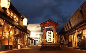 Minato Oasis Numazu / 沼津観光の中心、伊豆観光の拠点に好立地！沼津港に位置し交通・飲食・コンビニ等至便です！